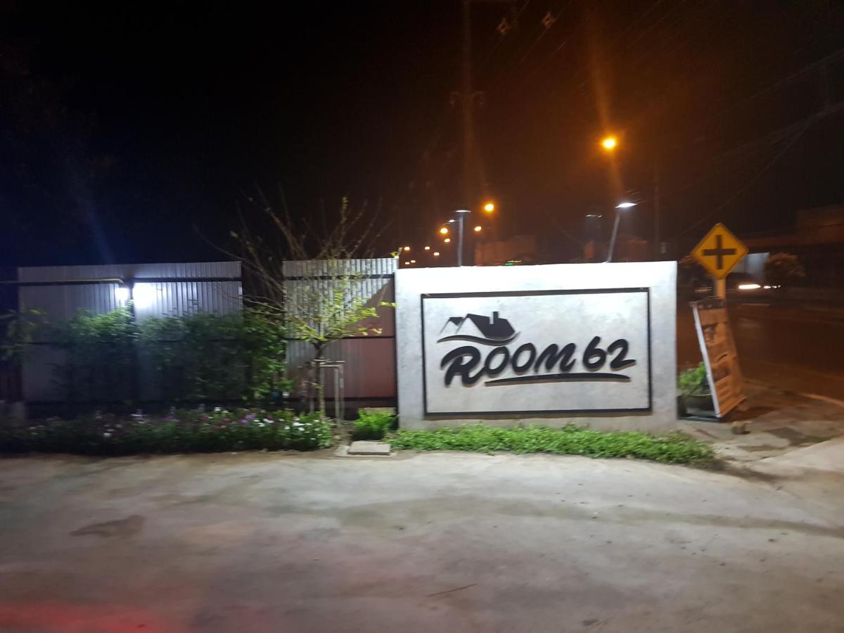 Room62 Lom Sak 外观 照片